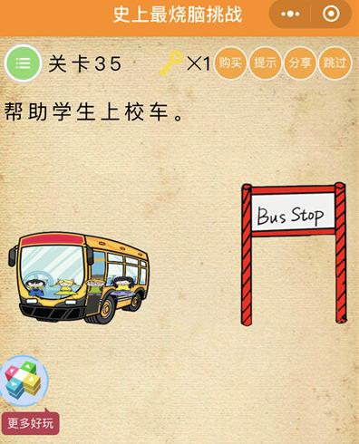 ΢ʷX(zhn)35P(gun)ô^_΢ʷX(zhn)35P(gun)DĹ