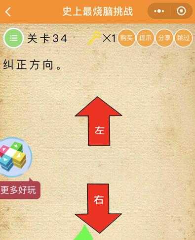 ΢ʷX(zhn)34P(gun)ô^_΢ʷX(zhn)34P(gun)DĹ