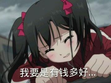 fifaô鿨_fifa鿨