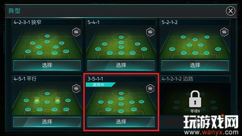 FIFA硷3511ô