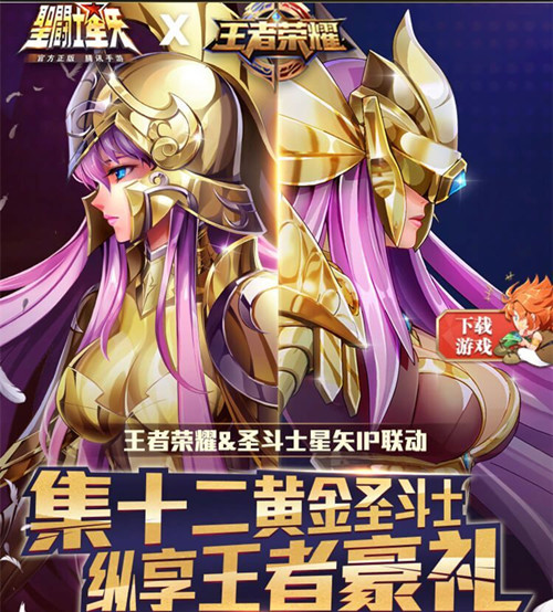 ҫʥʿʸƤ