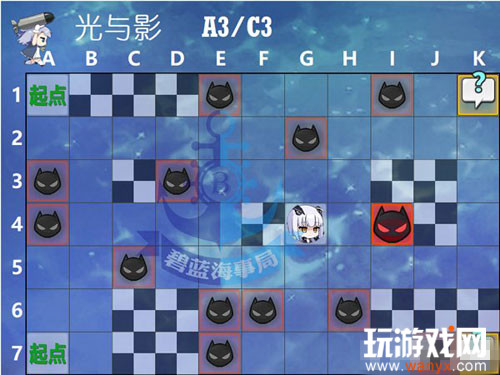 ߡӰβ֮C3