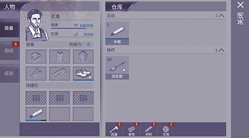 ˹ֿϵͳô