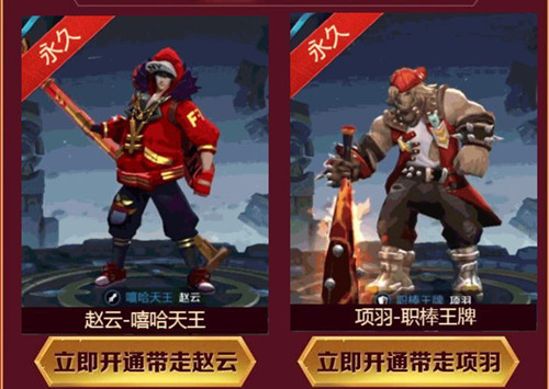 ҫbattleһ