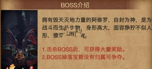 硷bossô