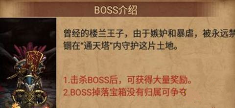 硷bossͨô