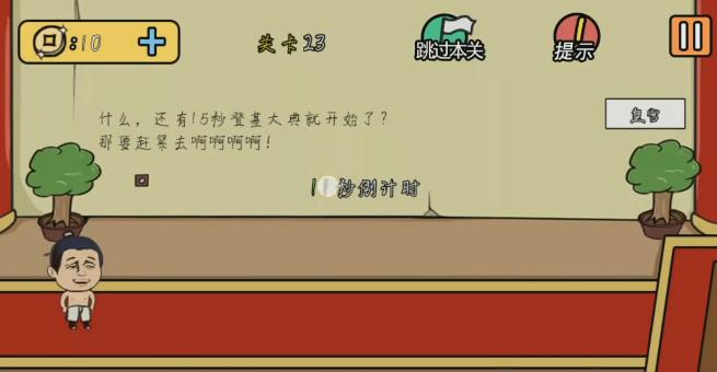 е뺦223Pô^_е뺦223P