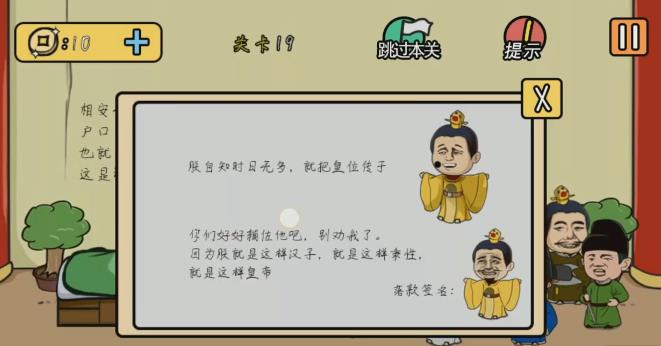 е뺦219Pô^_е뺦219P