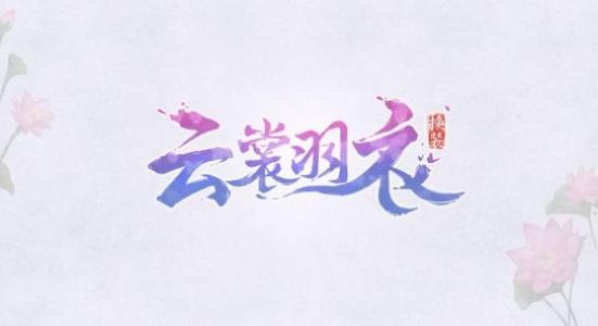 µyͨP_y7ôͨP