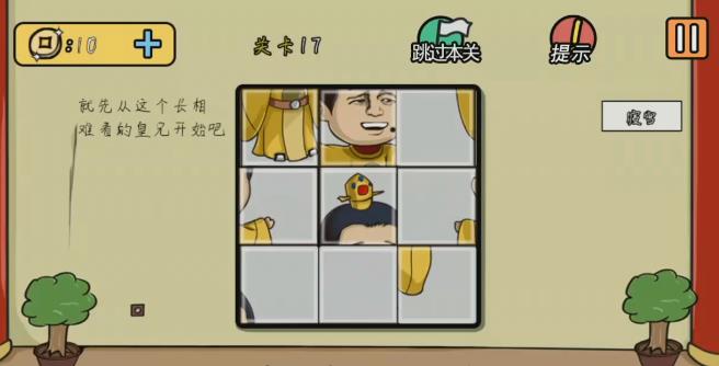 е뺦217Pô^_е뺦217P