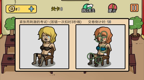 е뺦28Pô^_е뺦28P