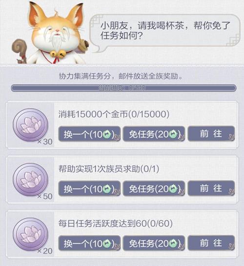 ¡淨Ԕ