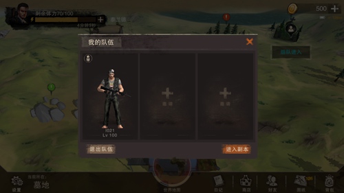UЄӡĹ@ôM