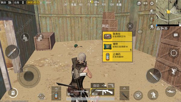 ^̼ˎƷʰȡ]_^̼ˎƷôx