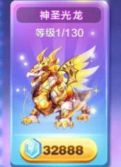ʥԼ_ʥô