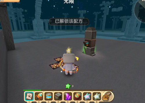 硷汾䷽ô