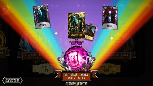 ˸񡷵ڶِA骄ɈDԔ