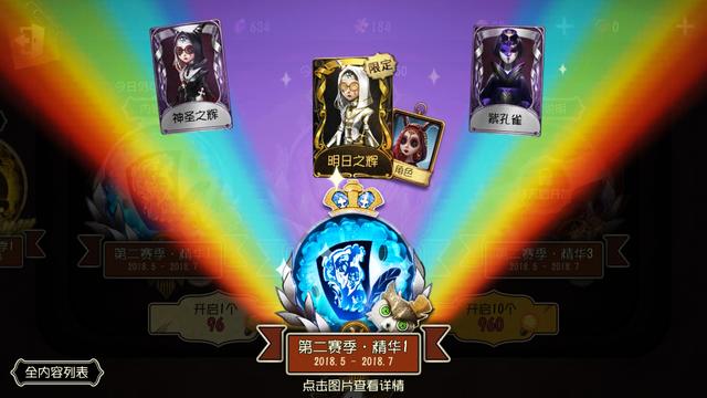 ˸񡷵ڶِA骄ɈDԔ