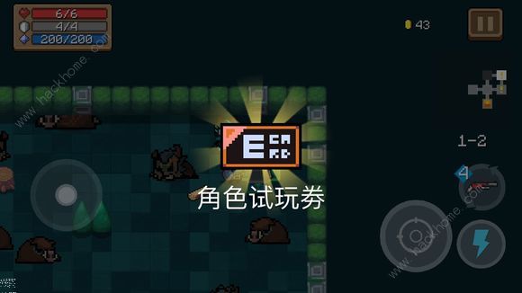 Ԫʿô_Ԫʿʽ