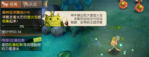 ֮½ɭֿ淨_֮½ɭֿô