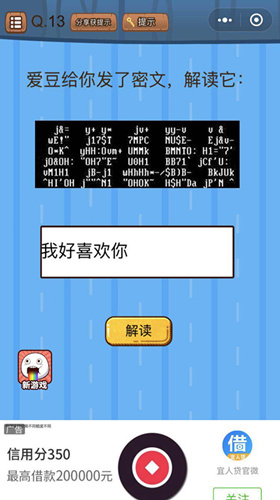 ΢ʷԴս13ô_΢ʷԴս13ع