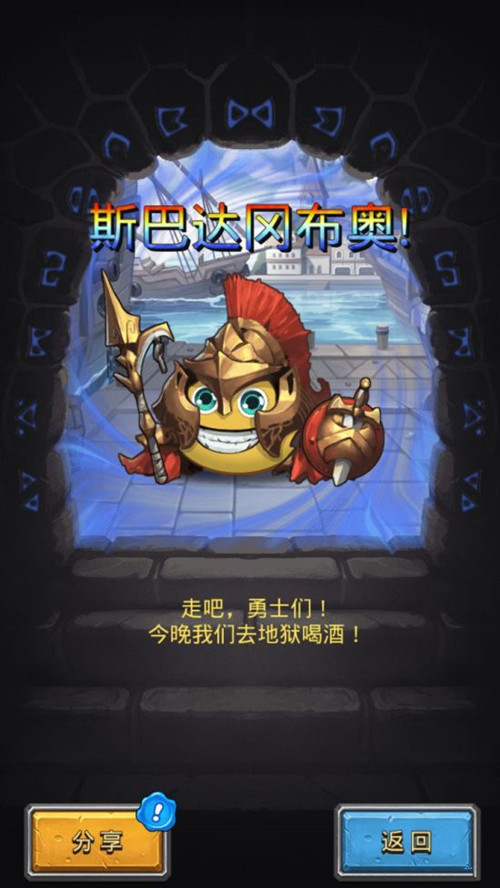 ˼Թ˹ʹǶ򷨹Խ