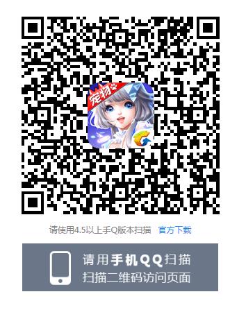 QQ_QQȡַ