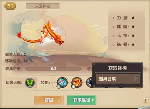 ѰμƷô_ѰμƷ