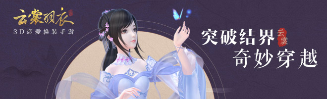 yʮô^_y10ͨP(gun)