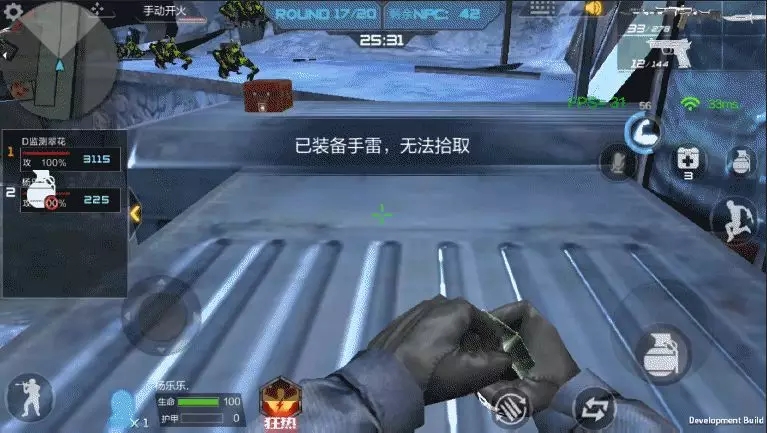 CFξ˳ǏU2.0淨ɹ