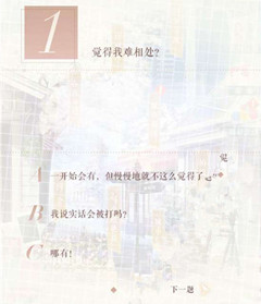 cˡʩ71մ𰸽B