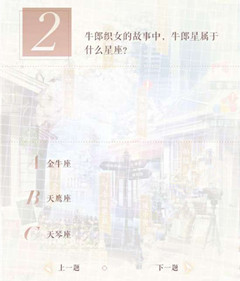 cʩ71մ_ʩ}Ŀ𰸴ȫ