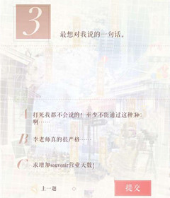 cˡʩ71մ𰸽B