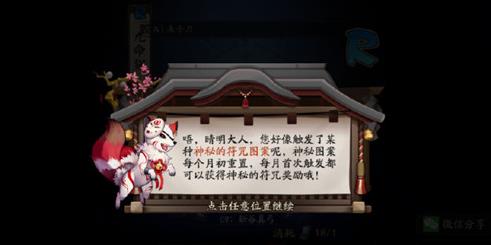 ꖎ؈Dô_ꖎ7؈Dʲô