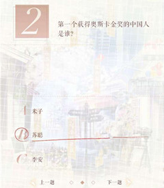 cˡʩ630մ𰸽B