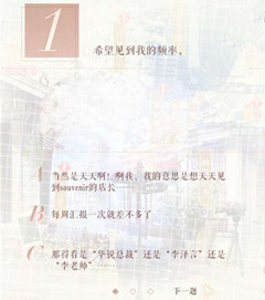 ʩ629մ_ʩĿ𰸴ȫ