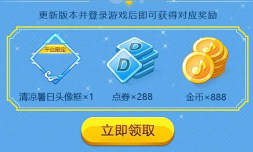 QQ°汾ȳ_QQ°汾ȳȡַ