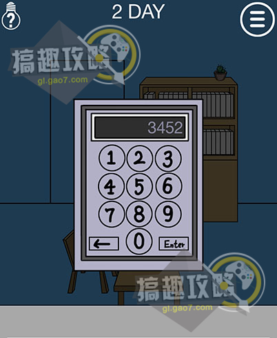 ڼ22ô