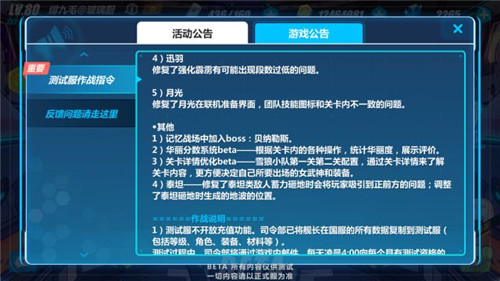 32.2汾Щ