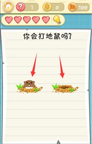 ս2һô_ս2һͼĹ