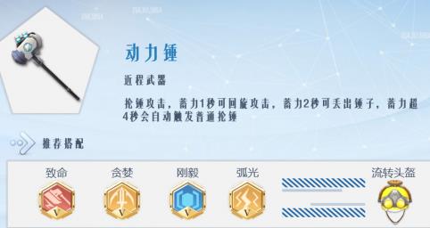 µȷ涯ô_µȷ涯Խ