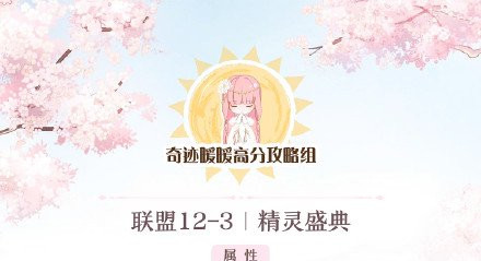 漣ůůί12-3ô_漣ůůίеʮ¾ʢ乥