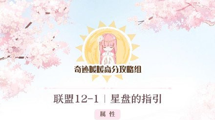 漣ůůί12µ1ô_漣ůůί12-1̵ָ乥