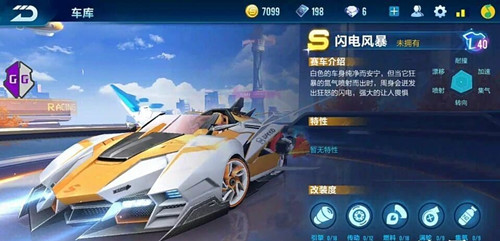 QQɳ籩ôװ_QQɳ籩Ѹװ
