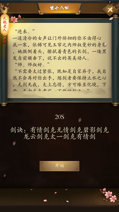 ʮ˹ô_ʮ˻ͼĹ