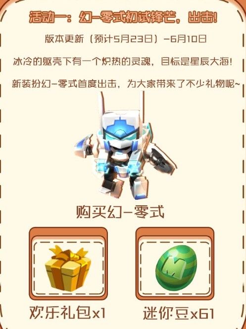 һͯЩ_һͯڻȫ