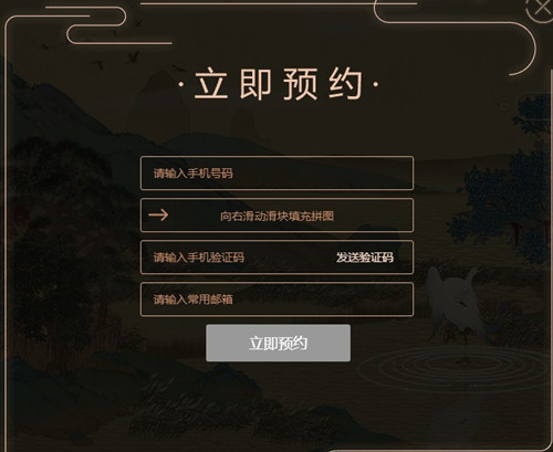 ǧɽIOSײ⼤ô_ǧɽIOSײԤԼַ