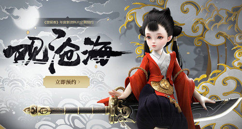 YƬAsúY_YƬ^溣yAsY