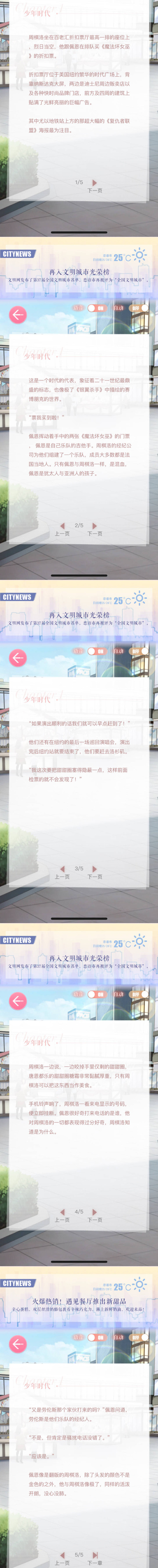 cˡ֮r(sh)