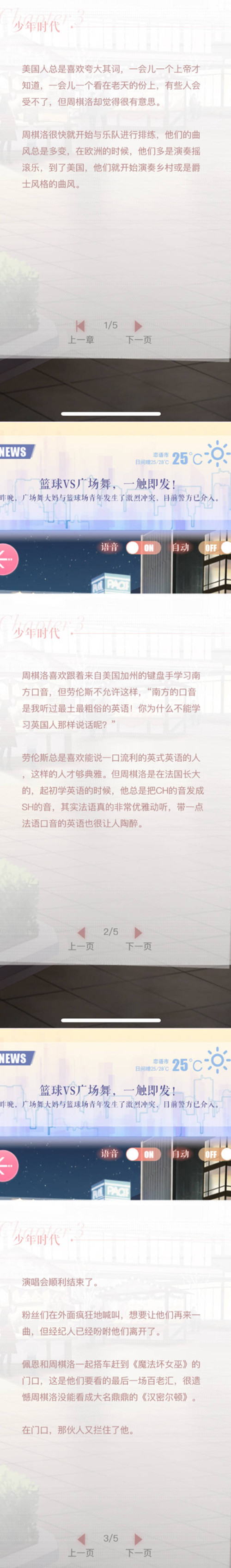 cˡ֮r(sh)